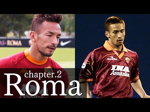 中田英寿「20年目の旅」#2 | ローマ | Hidetoshi Nakata “20 years after” #2 | Roma |