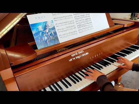 Grand Escape, Weathering With You (天気の子) | Piano