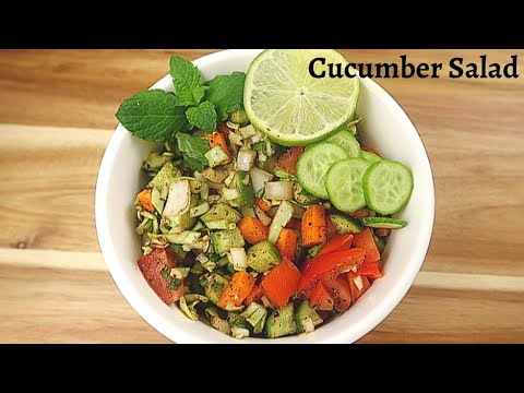 Cucumber salad recipe| Healthy Weight loss recipe| How to make Cucumber salad recipe| Easy Salad 🥒🥗😋