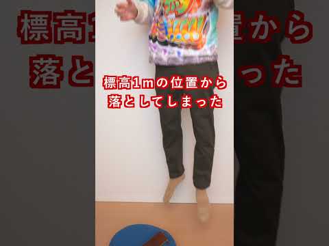 文房具好きと普通の人の違い【筆箱を落とした時】 #shorts