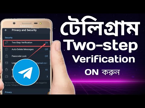 how to set up two step verification on telegram | telegram two step verification on