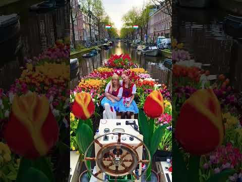 Amsterdam Tour 3 #tulip  #travel #fypシ #fyp #nederlands #holland #amsterdam #love #shorts #short