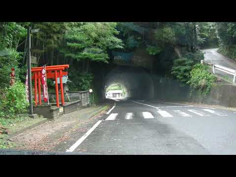 日御崎トンネル　高尾トンネル　出雲市