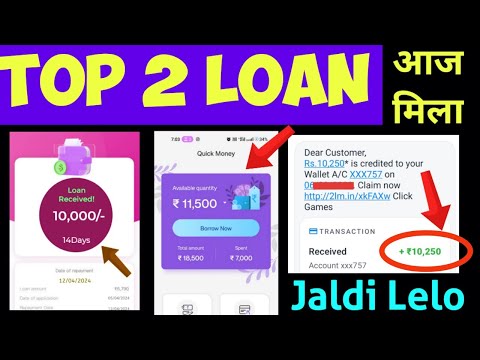 Top 5 new loanapp today without income proof| new 7days #loanapp2024 lunched today| top #newloanapp