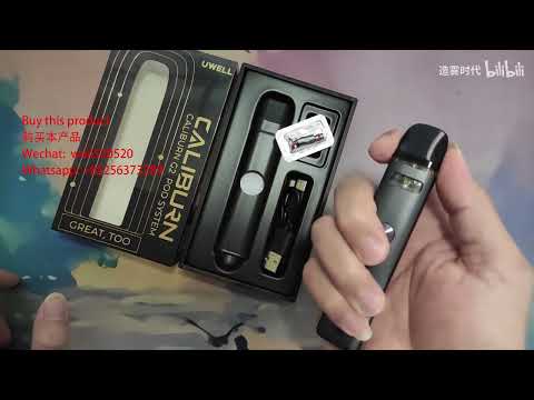 uwell 卡里蹦G2 卡8升级款，到底升级了什么东西？注油小烟设备评测_1#E-Liquids  #vape