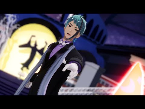 【MMDツイステ】クィホーティ【ジェイド・リーチ】