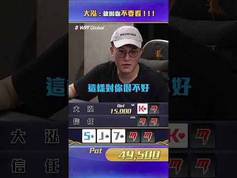 魔法撲克詳細資訊請洽詢官方小編😎 #魔法  #道具賽   #poker