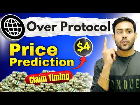 $OVER Token Claim Process || Over Protocol Listing Price Prediction || Over Wallet Withdrawal 🚀