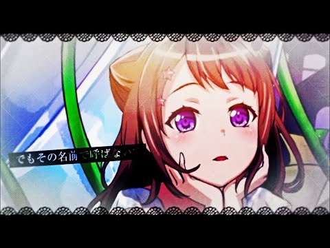 My Top 31 Poppin'Party Cover Songs