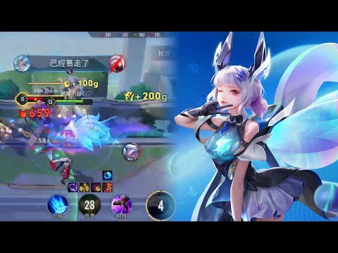 【傳說對決】 短片精華 愛的抓抓Arena ofValor 莉莉安