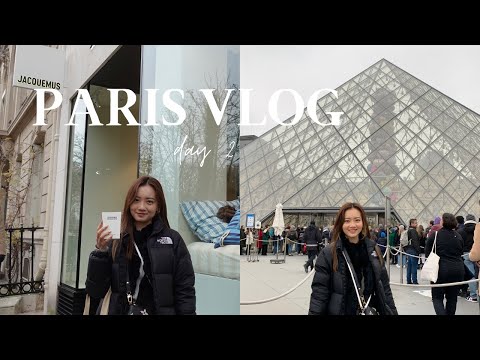 【VLOG】パリでモナリザとご対面！🇫🇷  2日目 ｜JACQUEMUS, LOUVRE, FOOD