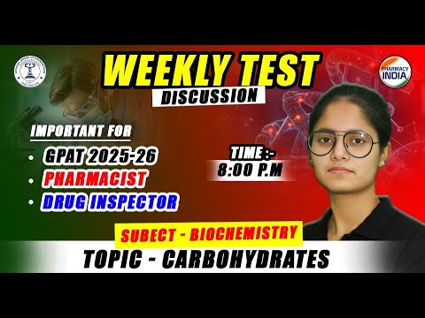 BIOCHEMISTRY | Weekly Test Discussion | CARBOHYDRATES | For GPAT,  Drug Inspector & Pharmacist