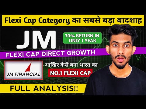 How JM Flexi Cap Fund Dominating The Entire Flexi Cap Category 🤑| JM Flexi Cap Fund Review