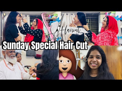 Straight Hair Cut 💇‍♀️|Sunday Special 💁🏻‍♀️Day | Sonam Ne kiya Natak Cutting k time 🤦🏻‍♀️