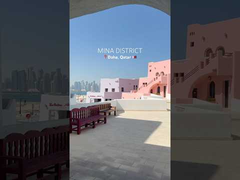 Mina District, Doha 🇶🇦 #visitqatar