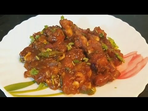 My Version of Schezwan Chicken | Spicy Schezwan Chicken | My version of Chicken Manchurian