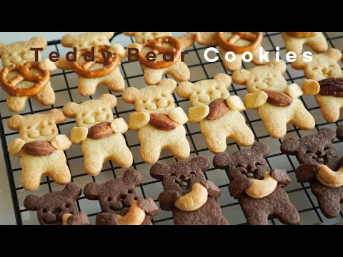 Simple, really Delicious Basic Butter Cookies | Home Baking Cookies without failure