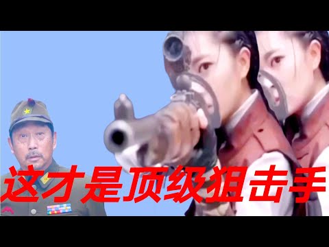 狙击手专打鬼子指挥官，枪枪毙命，侵略者注定要灭亡