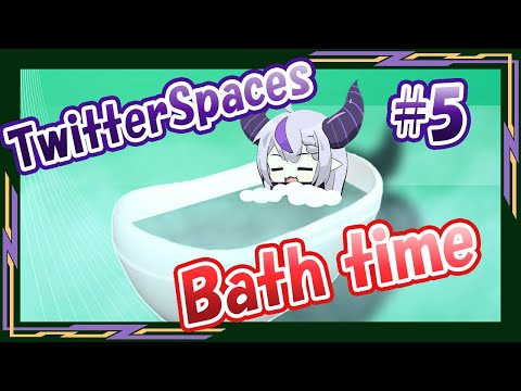 Bathroom streamer.[ENG SUB/hololive]