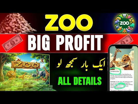 Zoo Airdrop Working Details || Zoo Mining Telegram Bot || Zoo Telegram Airdrop Details|| #zooairdro