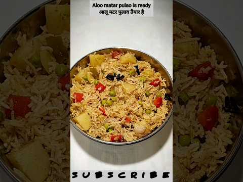 Vegetable Pulao Recipe/Matar pulao recipe #shorts #youtubeshorts #pulao #vegpulao #viralshorts