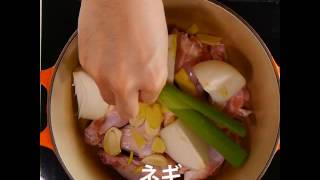 【王道】醤油ラーメンの作り方