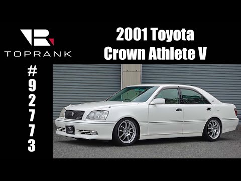 2001 Toyota Crown Athlete V For Sale #92773