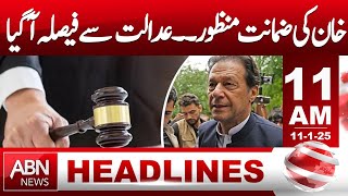 HEADLINE 11:00 | 11 JANUARY 2025 | ABN NEWS