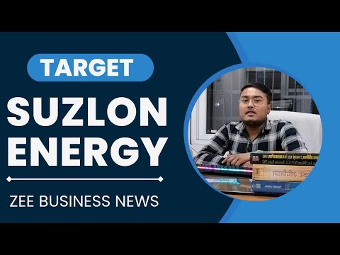 🎯 SUZLON SHARE TARGET 🎯 ZEE BUSINESS 💥 बड़ी खबर बडी खुशखबरी 💥