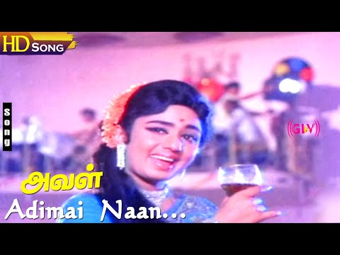 Adimai Naan Aadukiren HD - Shankar–Ganesh | P. Susheela | Nirmala | A.V.M. Rajan | Tamil Hits