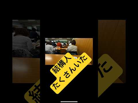 【メンタルヘルスマネジメント検定】II種ラインケアコースをノリと勢いの一夜漬けで受験した結果…