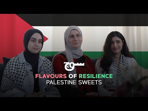 Palestinians in Pakistan | Palestine Sweets | Soch Videos