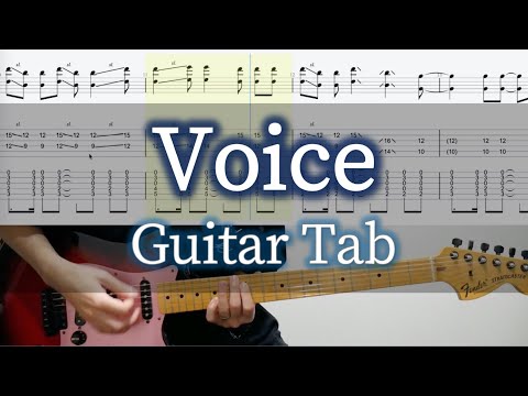 Voice - L'Arc〜en〜Ciel / Guitar Tab