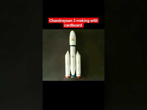 Chandrayaan 3 making with cardboard || Easy making #drawing #art #painting #chandrayaan3