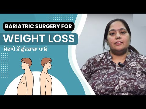 Bariatric, Weight Loss Surgeon in Himachal Pradesh | Bariatric Surgery Hospital in Himachal Pradesh