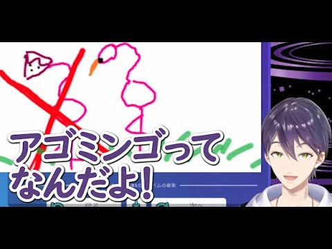 【彩虹社中文翻譯】出題跟答題都很有才的觀眾【剣持刀也/にじさんじ】