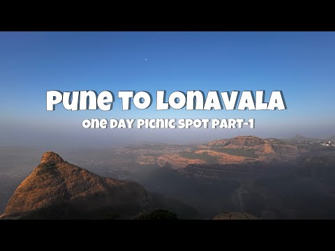 Pune to Lonavala | full tour video | one day picnic spot part-1 #lonavala #tigerpoint #bhusidam