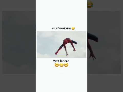 #funny #funnyvideo #comedyshorts #viralshort #shortfeed #subscribe #subscribers #follow #instagram