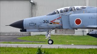 岐阜基地飛実ファントムライダー外柵に集まった航空ファンにお手振りしてくれた〜♪♪超カッコ良い☆感動!!飛行開発実験団F-4EJ[17-8301]百里基地RWY03R離陸!!