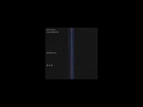 Ryuichi Sakamoto - 御法度 / Gohatto (full album)