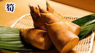 [What about the edible part? ] How to peel and eat bamboo shoots