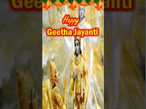 Gita Jayanti Whatsapp Status |Geeta Jayanti Status |Bhagavad Gita Jayanti Status |Gita Jayanti 2024