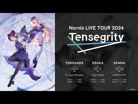 【告知PV】Nornis LIVE TOUR 2024 -Tensegrity-【#Nornis_ライブツアー2024】