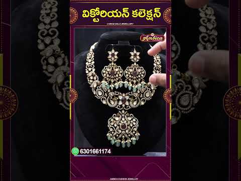 #Shorts #Victoriancollection  | 1Gram Gold Jewellery | Ambica Fashion Jewellery