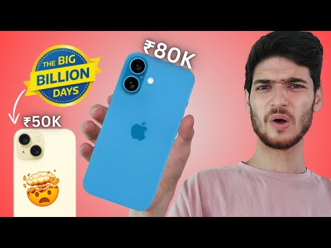 Should you buy iPhone 16 !? iPhone 15 vs iPhone 16 Comparison | BBD sale iPhone 15  ₹50K 🔥