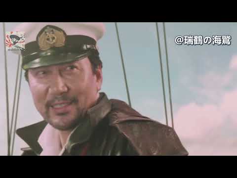 【日本軍歌】潜水艦の歌 Song of the Submarine - Japanese Military Song