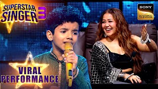 'Janu Meri Jaan' पर Avirbhav की Rockstar वाली Performance | Superstar Singer 3 | Viral Performances