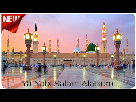 Mubarak WhatsApp Status ❤️ | Jumma Mubarak Status 🕋🕌 | New Islamic Naat WhatsApp Status 🥰💕