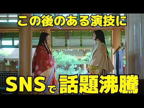 【光る君へ】37回ラスト、まひろとききょうの"ある演技"に話題沸騰！悪酔いのまひろと反発する賢子