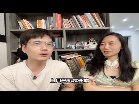 怎么让男人放不下和怎么让女人放不下。婚姻经营 情感困扰咨询我 成为更好的自己 深度解析 情感心理学